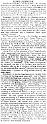Farming and Environment  1887-08-13 CHWS